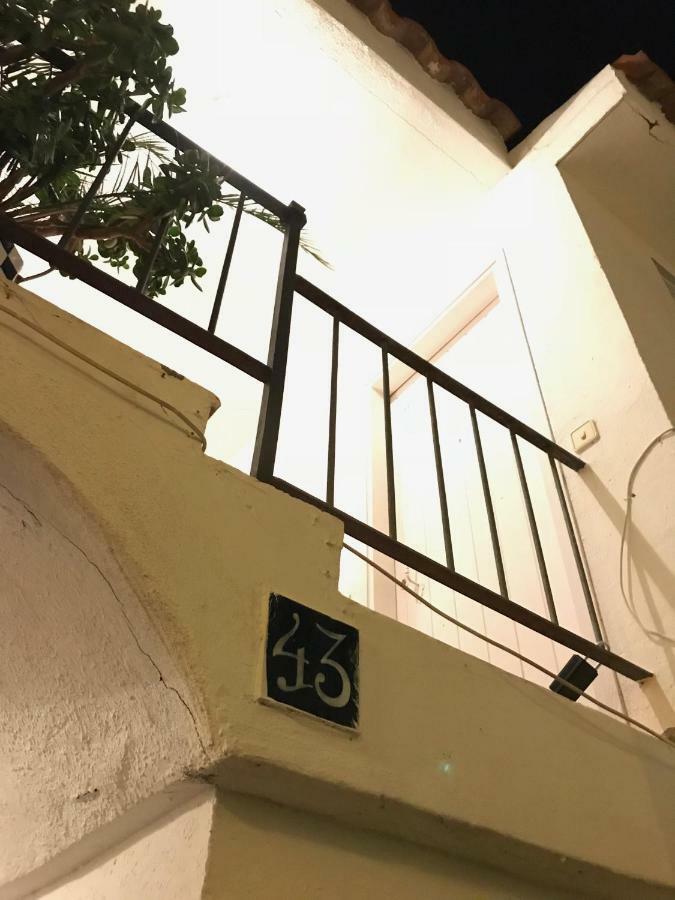 Sitges Estudio En Port Aiguadolc Apartment Exterior photo